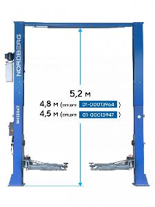Подъемник Nordberg двухстоечный 6 т HIGH, верхняя синхронизация, 380 В, синий