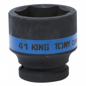 Головка KING TONY торцевая ударная шестигранная 3/4", 41 мм