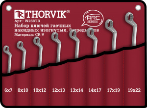 Набор Thorvik ключей гаечных накидных изогнутых серии ARC в сумке, 44713 мм, 8 предметов