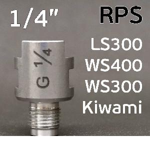 Переходник GrossGUN для системы RPS к краскопультам Iwata, WS400, LS400, Kiwami, W300 