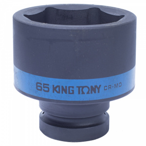 Головка KING TONY торцевая ударная шестигранная 1", 65 мм