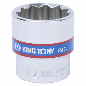 Головка KING TONY торцевая стандартная двенадцатигранная 3/8", 22 мм