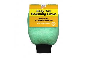 Варежка для полировки-Easy Tex Multi-polishing glove