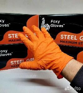 Перчатки GlOV/STGR нитриловые оранжевые, размер XL*100шт