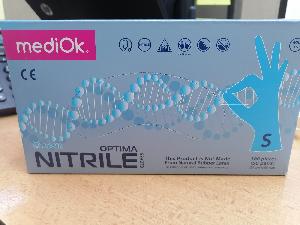 Перчатки Nitrile  нитриловые без напыления S синие 100 шт.