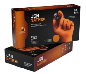 Перчатки JETA PRO NATRIX 240 нитриловые оранжевые нескользящие, размер L*50шт/25пар