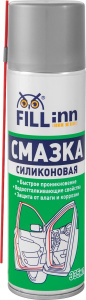 Смазка FILLInn силиконовая (аэрозоль), 335 мл