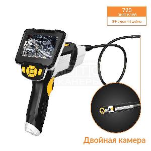 Видеоэндоскоп iCartool промышленный, 4.3", 1Мп, Dual Lens, 1920х1080, 1м, 8мм сменный зонд