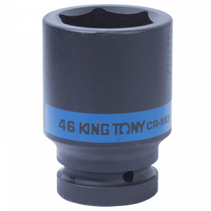 Головка KING TONY торцевая ударная глубокая шестигранная 1", 46 мм