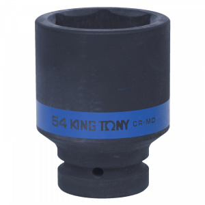 Головка KING TONY торцевая ударная глубокая шестигранная 1", 54 мм
