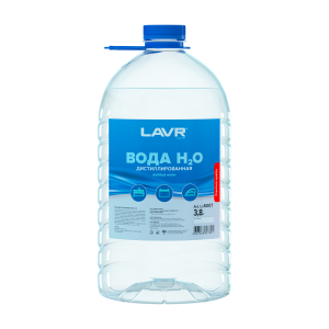 Вода LAVR дистиллированная Distilled Water, 3,8 л.*2