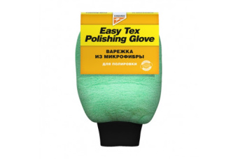 Варежка для полировки-Easy Tex Multi-polishing glove