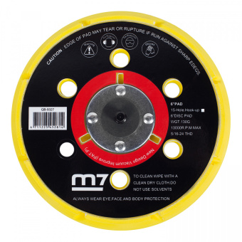 Сменная MIGHTY SEVEN подошва 150 мм для пневматической орбитальной шлифмашинки 6+8+1