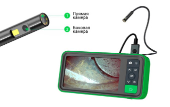 Видеоэндоскоп jProbe DT 50-100 с двумя камерами