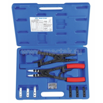 Набор KING TONY съемников для стопорных колец, сменные насадки, кейс, 15 предметов