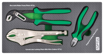 Набор TOPTUL  губцевого инструмента 3 предмета в мягком ложементе