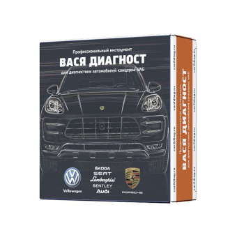 Сканер диагностический ВАСЯ ДИАГНОСТ PRO KIT (оригинал)