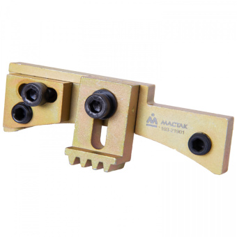 Фиксатор МАСТАК маховика универсальный