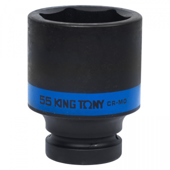 Головка KING TONY торцевая ударная глубокая шестигранная 1", 55 мм