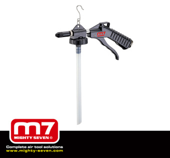 Пистолет MIGHTY SEVEN для антигравия