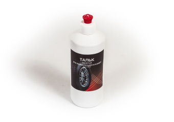 Тальк молотый д/ремонта шин и камер, 250гр