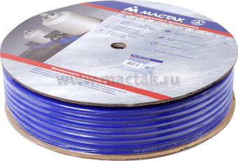 Шланг МАСТАК пневматический высокого давления 8х12 мм, бухта 100 м, полиуретановый  (метр)