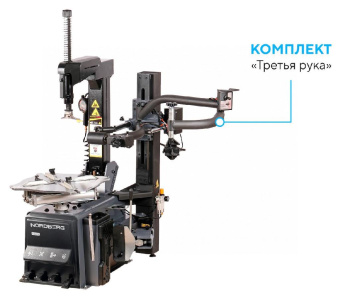 Станок шиномонтажный Nordberg автомат, двускоростной, 380 В, серый + "Третья рука" 46H44N