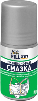 Смазка FILLInn силиконовая (ролик), 50 мл