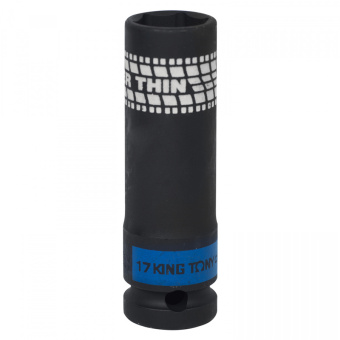 Головка KING TONY торцевая ударная глубокая 1/2", 17 мм, тонкостенная