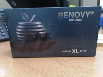 Перчатки Benovy нитриловые без напыления XL черные 100 шт.