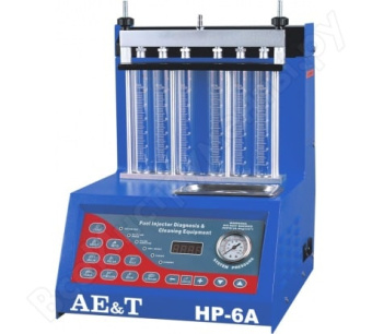 Установка AE&T HP-6A для проверки и очистки форсунок
