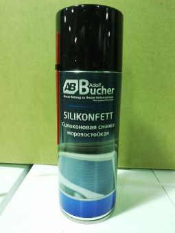 Смазка силиконовая морозостойкая AB Rostlosser, аэрозоль 520 мл