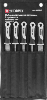 Набор Thorvik напильников личневых, 200 мм, 5 предметов