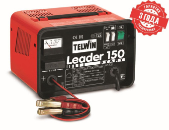 Устройство Telwin пуско-зарядное LEADER 150 START 230V, пиковый ток 140А, ток заряда 20А