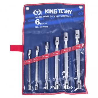 Набор KING TONY торцевых ключей с шарниром, 8-19 мм, 6 предметов
