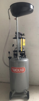 Установка комбинированная для откачки/слива масла Dekar B6197