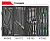 Тележка JTC инструментальная 7 секций красная с набором инструментов 225 предметов