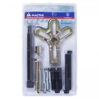 Съемник МАСТАК шкивов, 25-100 мм, 13 предметов