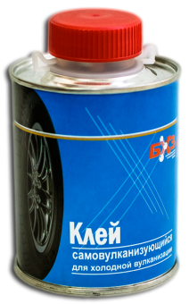 Клей самовулканизирующийся, для холодной вулканиз., 440мл.
