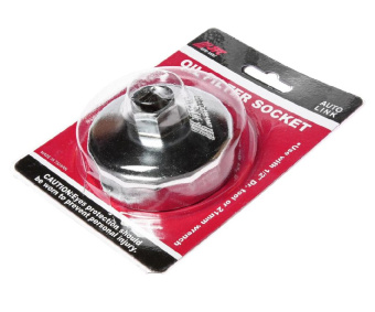 Съемник фильтров масляных 67мм 14-ти гранный чашка (FORD,MITSUBISHI,MAZDA) JTC