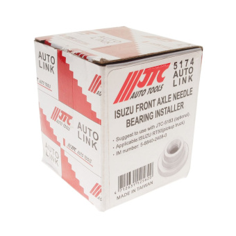 Приспособление для установки игольчатого подшипника (ISUZU) СНЯТ