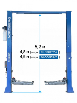 Подъемник Nordberg двухстоечный 6 т HIGH, верхняя синхронизация, 380 В, синий