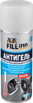 Антигель и очиститель дизельного топлива FILLInn, 520 мл