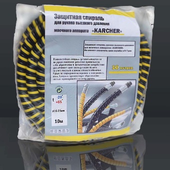 Спираль защитная 20/16 черно-желтая *10 м