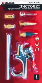 Пистолет Thorvik продувочный с насадками в наборе, 7 предметов
