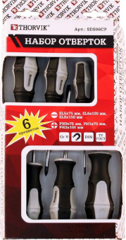 Набор Thorvik отверток стержневых, 6 предметов