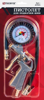 Пистолет Thorvik для подкачки шин