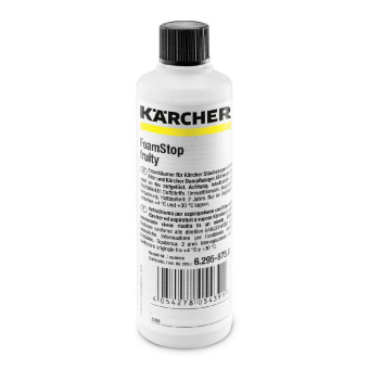Пеногаситель KARCHER RM FoamStop fruity, 125мл