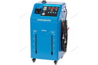 Установка Nordberg  для промывки и замены масла в АКПП