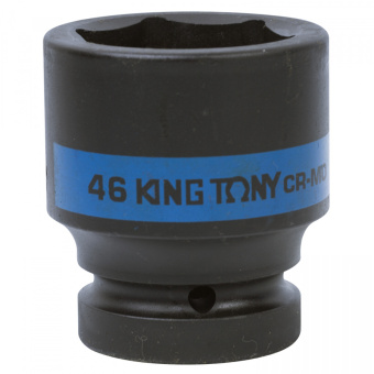 Головка KING TONY торцевая ударная шестигранная 1", 46 мм